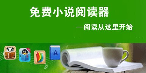 华体汇下载安装